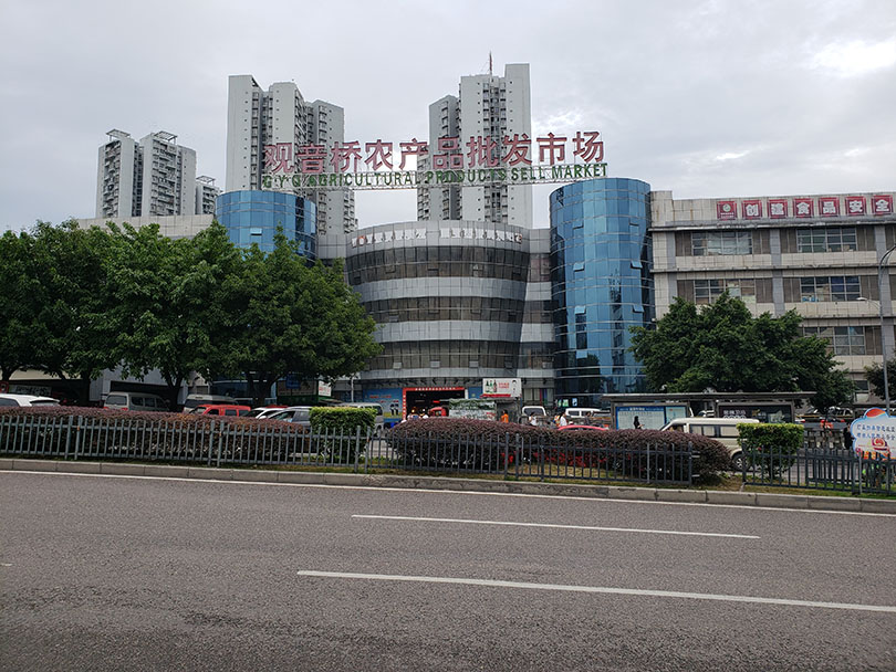 重慶花椒辣椒批發
