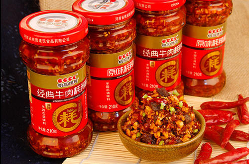 重慶辣椒批發廠家